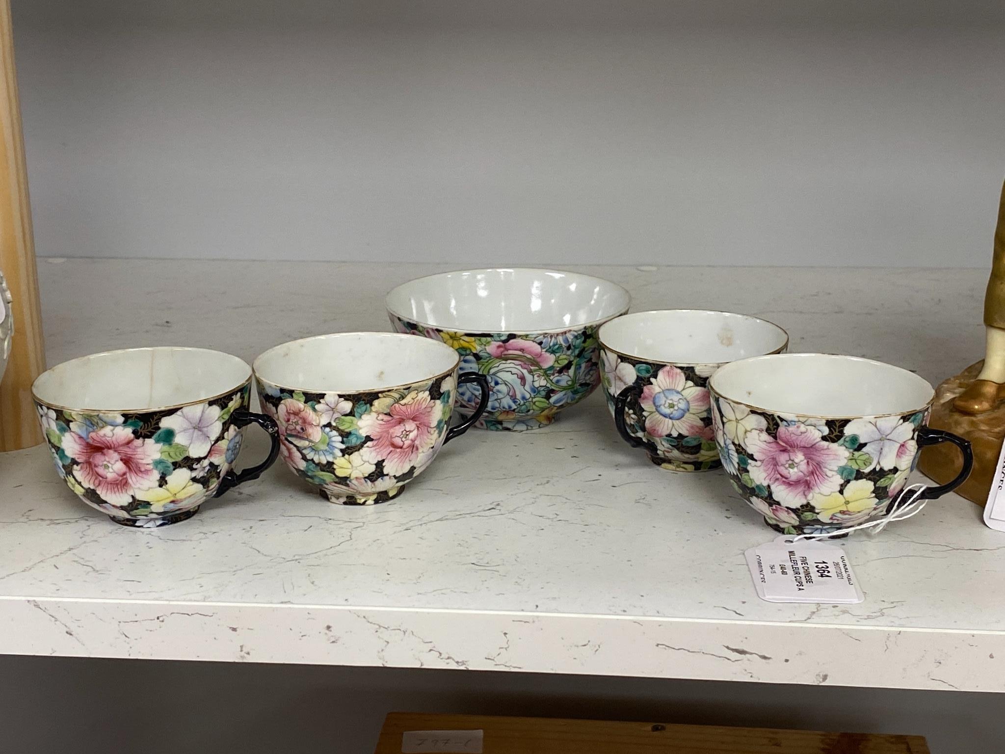 Five Chinese Millefleur cups and a bowl, Guangxu marks, early 20th century, diameter 12cm